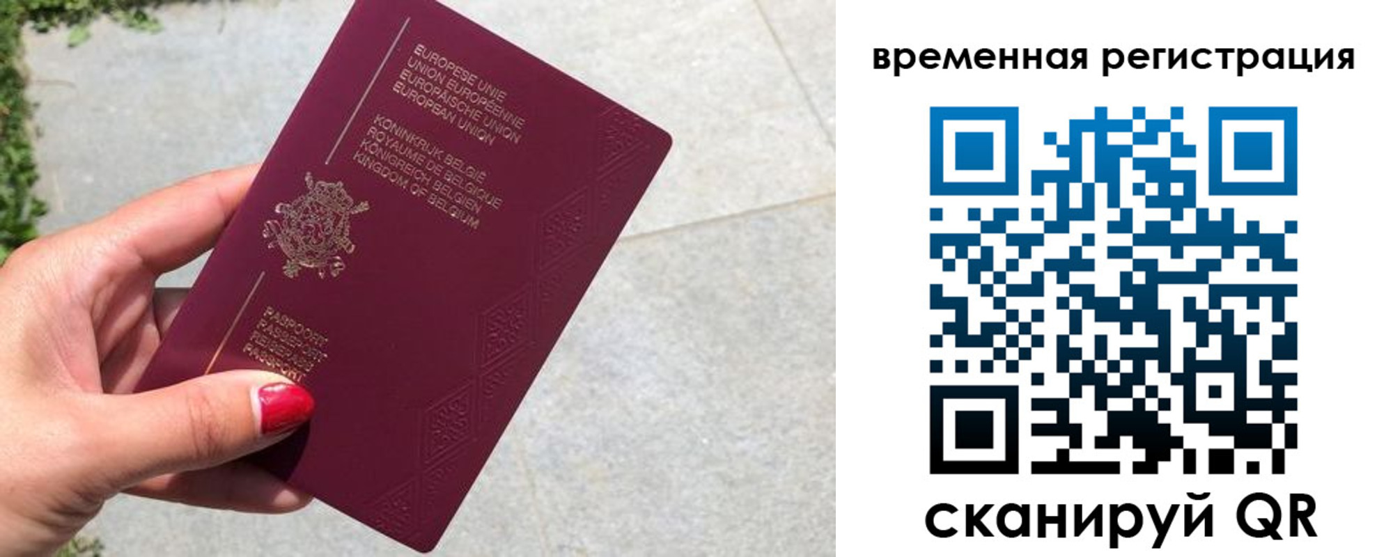 пропишу в квартире в Озёрске